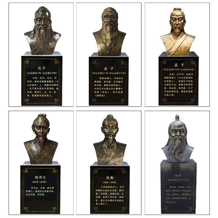 铸铜人物雕塑名人张衡玻璃钢人物雕塑公园校园广场摆件模型肖像