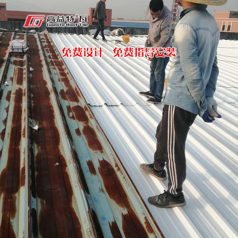 高益塑料瓦厂家 隔热防腐耐候树脂瓦厂房住宅屋面瓦PVC塑料瓦