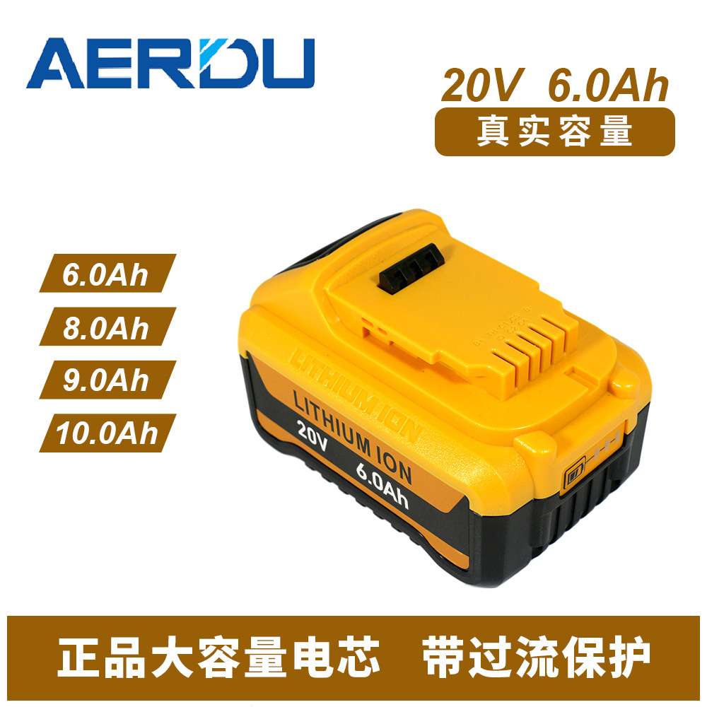直销替代Dewalt德伟18V 9.0Ah 10.0Ah DCB200手电钻电动工具电池