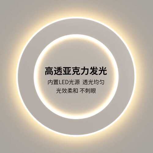 2022款创意现代简约吸顶灯大气客厅卧室灯温馨浪漫led极简灯具