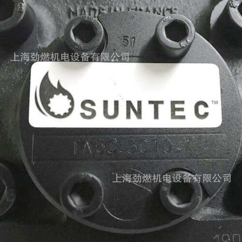 TA5C 3010-7桑泰克SUNTEC油泵 百得柴油燃烧器油泵TA4C 4010/TA5A