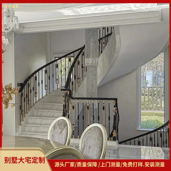 复式楼梯扶手铜艺楼梯铝艺护栏铜制楼梯栏杆别墅铜楼梯扶手工厂