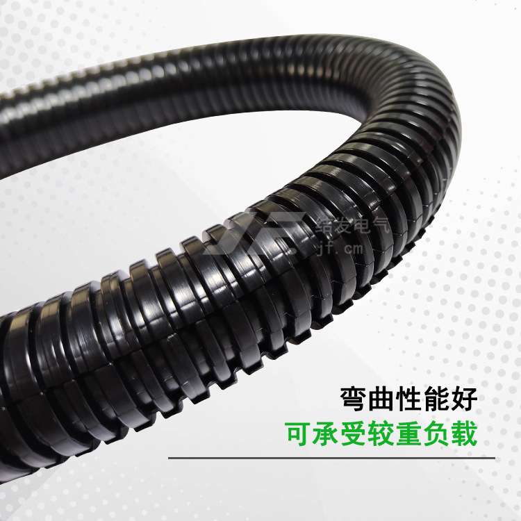 【PA尼龙双层软管】阻燃塑料波纹管双开口双壁穿线管双拼护套管