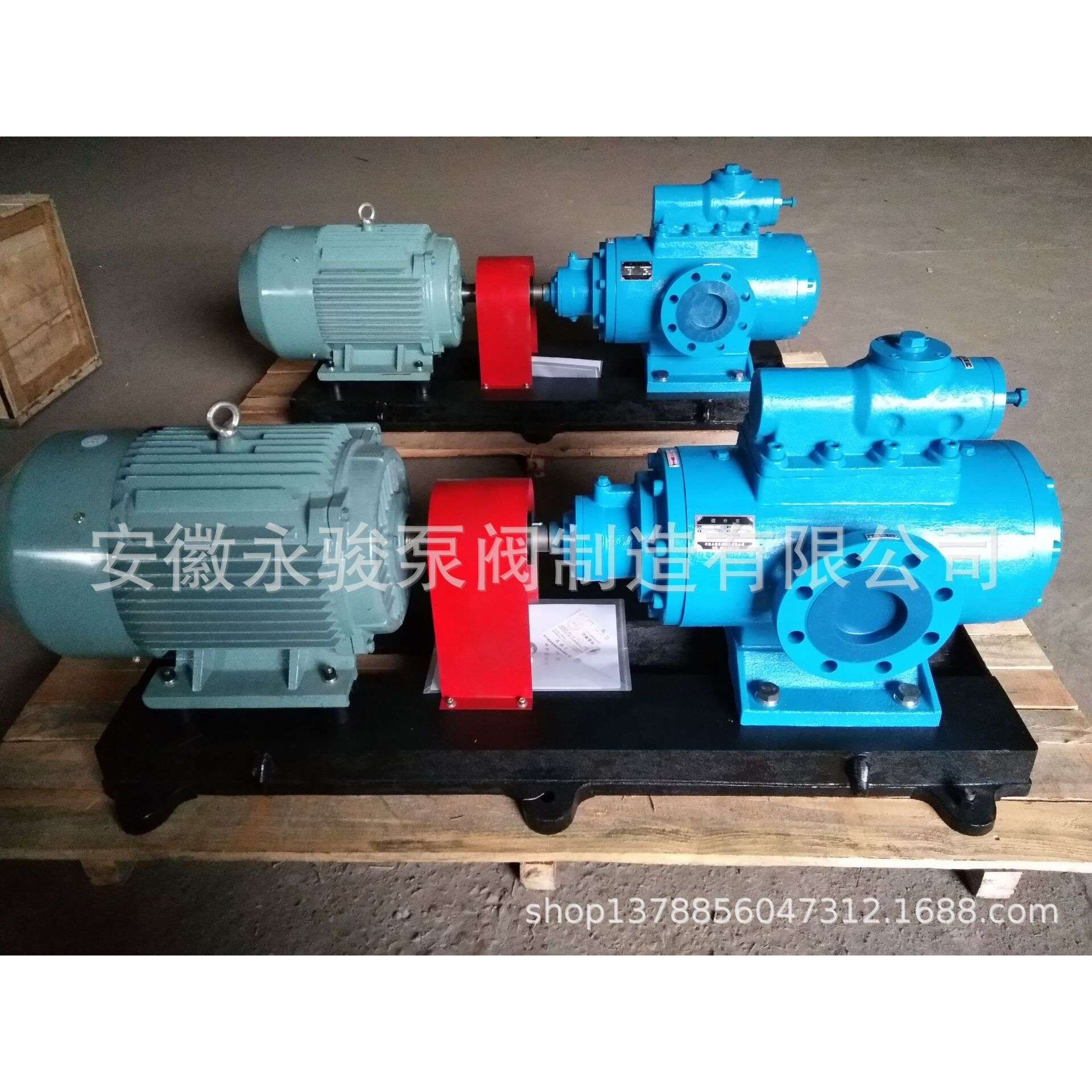 SN系列三螺杆泵 SNH120R46E6.7W21 螺杆泵 锡青铜5-5-5 安徽永骏