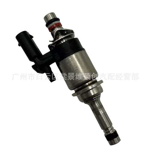 适用新款桑塔纳 燃油喷射器 喷油嘴 04E906036AP 72325221019