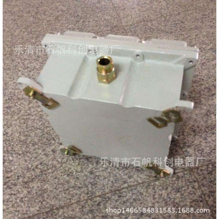 BHY-30W/100V防爆壁挂式音箱 防爆扬声器 壁挂式 30W 100v