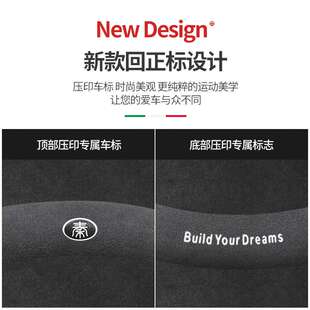 比亚迪汉EV宋PLUS唐DMI元pro海豚汉DMi超薄翻毛皮方秦DMI向盘套