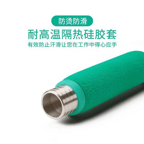 T210-A维修焊台手柄c245电烙铁焊笔C115烙铁头配件通用西班牙洛铁