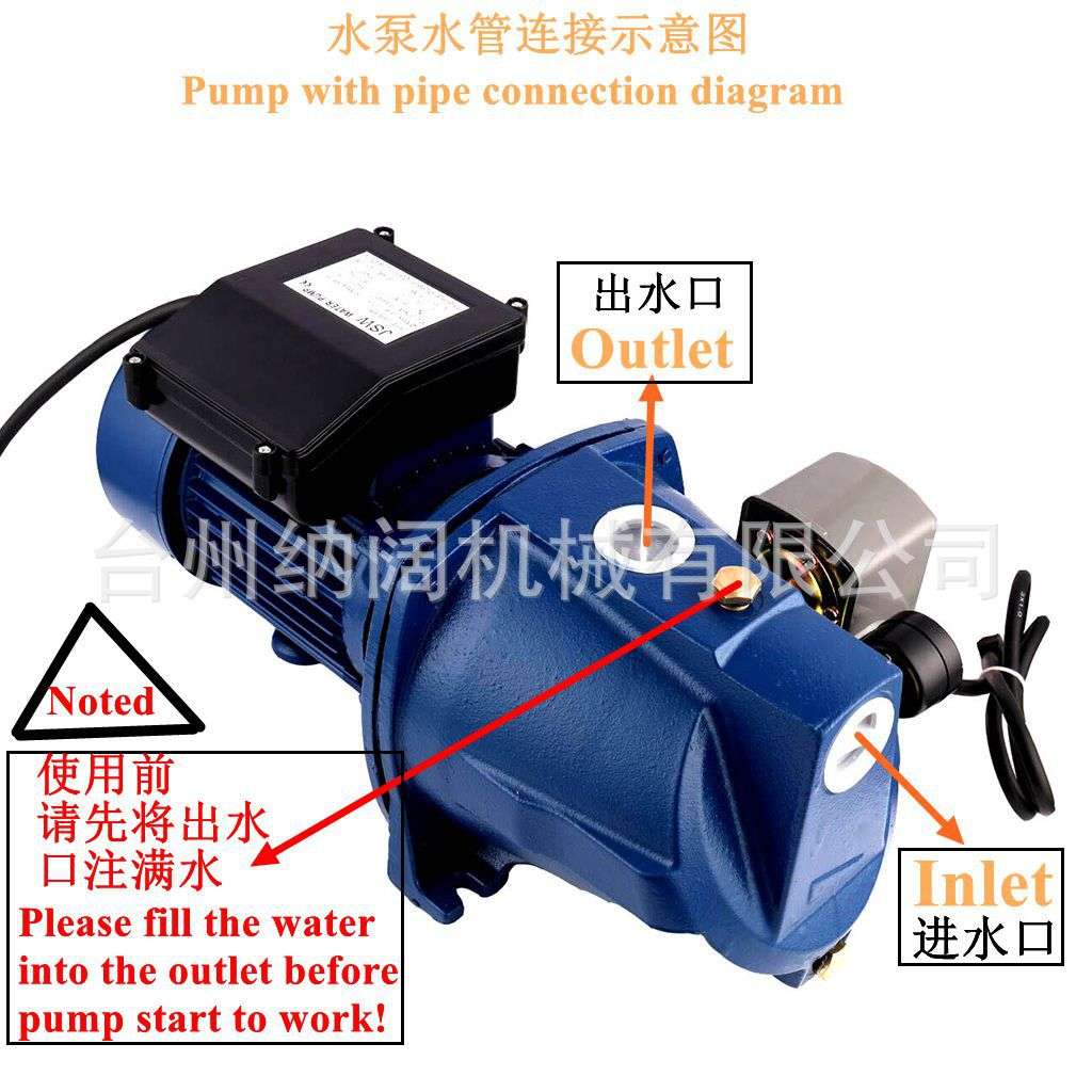 跨境家用抽水泵自来水浅井泵喷射泵无塔供水自吸泵管道增压泵110v