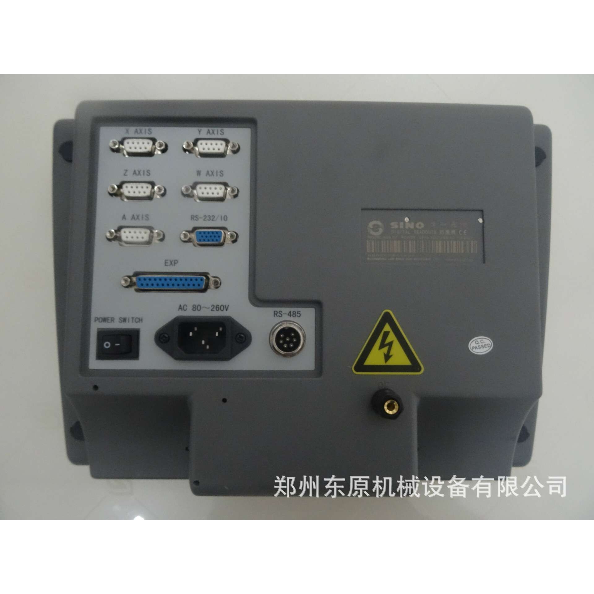 SINO信和液晶光栅数显表 SDS5V昆机镗床光栅表