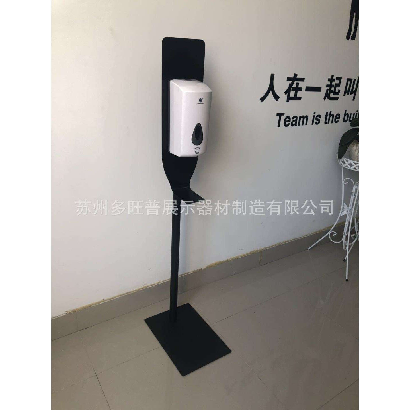 感应手部消毒机 厂家大促免洗手乳液凝胶皂液器站立式自动泡沫机