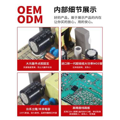 单路输出35W监控开关电源 12V灯具电源 LED显示屏电源 AC转DC电源