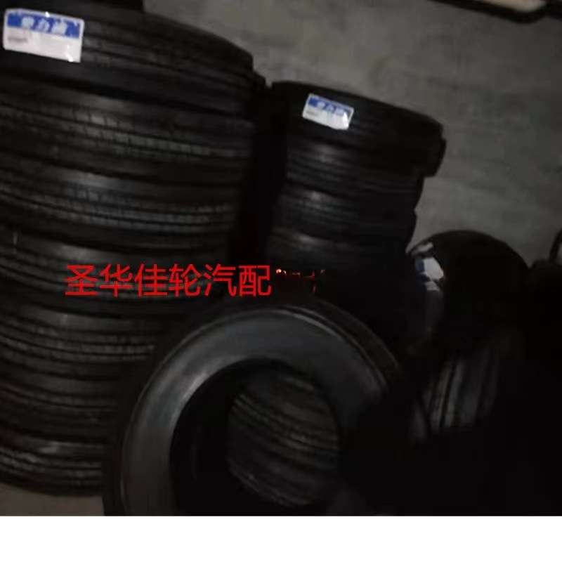 现货直供1800-24铲车装载机矿山机械车轮胎内胎1800R24丁基内胎