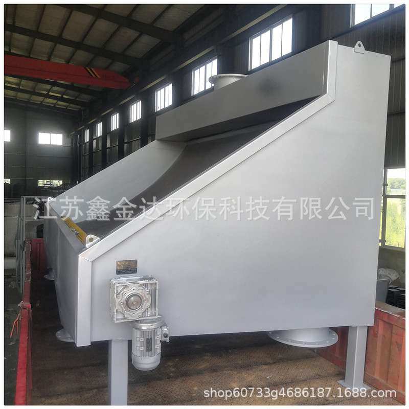 不锈钢水力筛格栅除污拦污水立筛 不锈钢弧形筛 干湿分离水力格栅