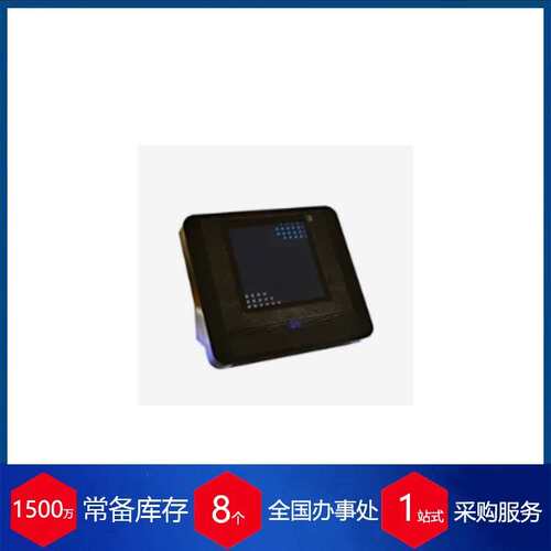 德国IDTRONIC门禁读卡器ID IDENT 2000