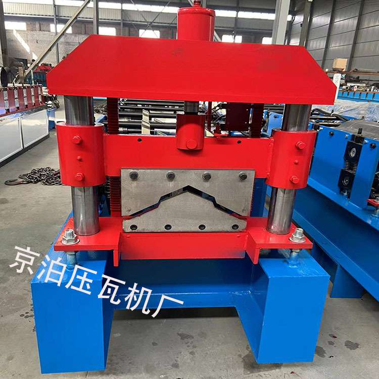 彩钢琉璃瓦压瓦机312屋脊瓦设备仿古铝型材建筑钢结构全自动