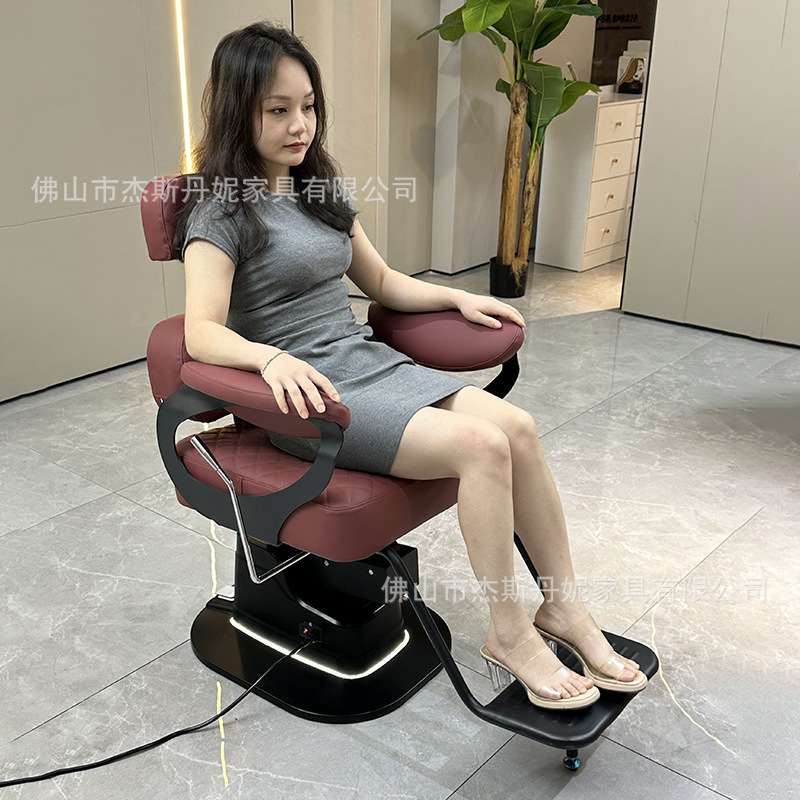 电动理发椅美发椅旋转放倒脚踏升降调节带扶手烫染沙龙理发店专用
