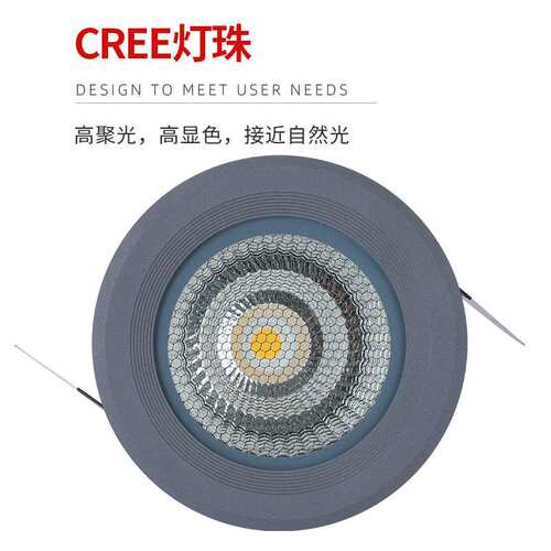 防水筒灯嵌入式led格栅广场雨棚防雾防眩30Wled灯铝工程 射灯