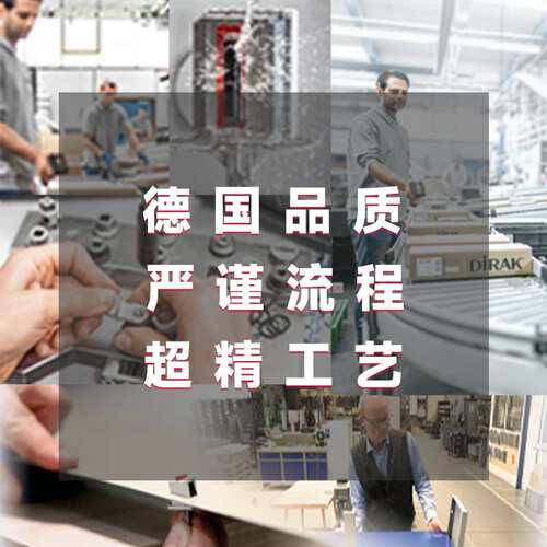 戴乐克DIRAK外露式铰链重型不锈钢合页柜门配件现货供应重型铰链