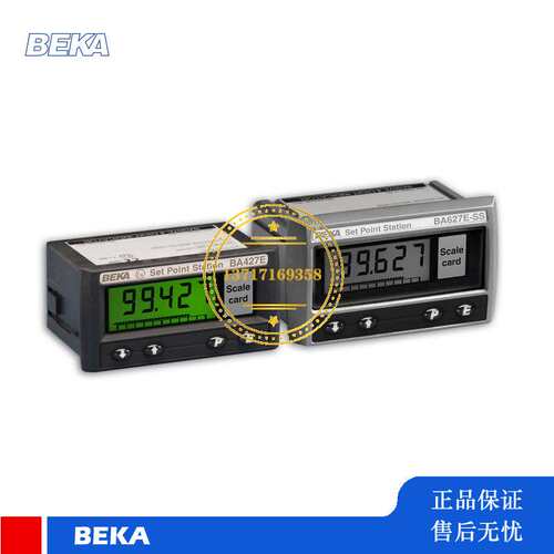 信号转换器 数显表指示温度变送器显示仪4防爆 BEKA BA327C
