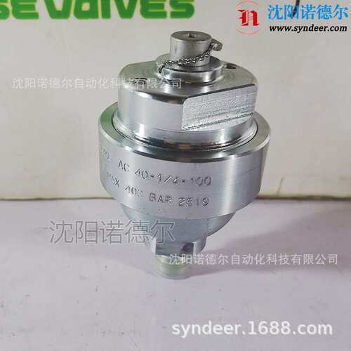 哈威AC 40-1/4-120 微型蓄能器hawe AC40-1/4-100 AC40-1/4-30