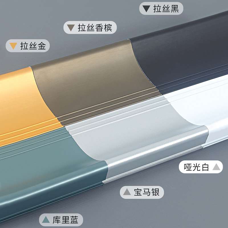 欧式铝合金窗帘盒 加厚铝合金窗帘轨道挡板防尘窗帘槽挡板窗帘盒