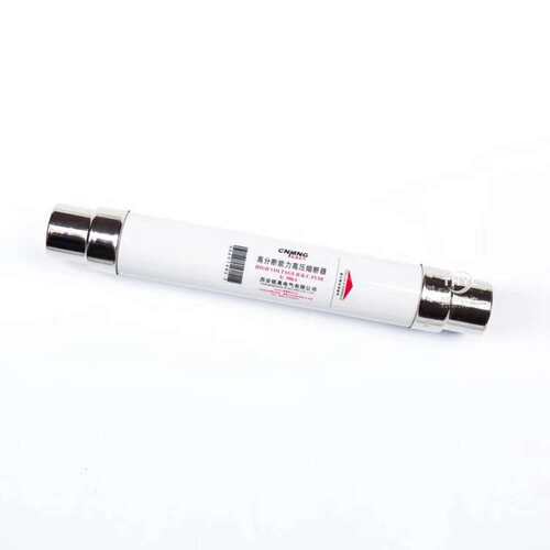XRNT-3.6KV/50a XRNT1-7.2KV/50A高压限流熔断器265*50mm185*51mm