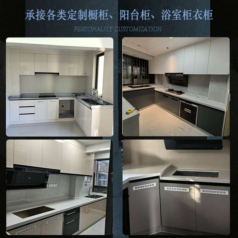 整体厨房带水槽一体柜不锈钢橱柜定 制智能家用组合厨柜防潮环保