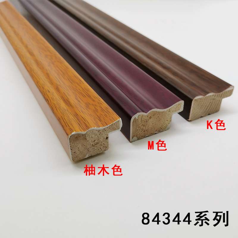 实木线条相框山水画框 镜框十字绣装饰框条石膏线条 木线条84344