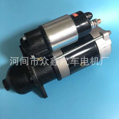 QDJ2519 490B-51000-2 QDJ2519B-P QDJ252E-R 新柴490起动机
