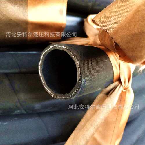 高压钢丝编织胶管EN853 1SN/R1AT一层钢丝工程机械耐油耐磨橡胶管