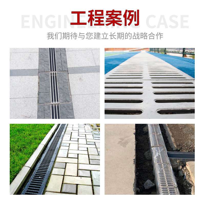 集水坑盖板不锈钢带盖方形排水沟隐形装饰下沉式市政下水道盖板