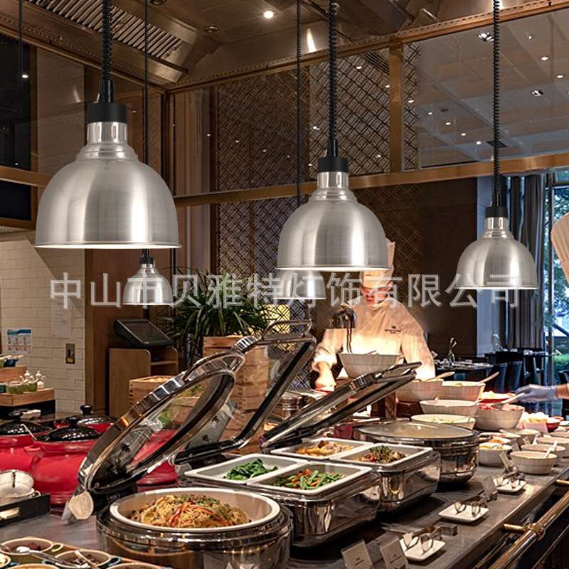 商用加热保温灯干果超市自助餐厅炸鸡店快餐店恒温速热宠物养殖灯