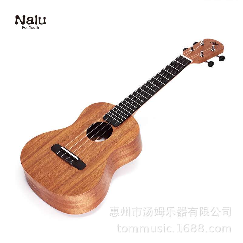 Nalu N520 Pro尤克里里初学者23寸小吉他成人学生ukulele美人鱼