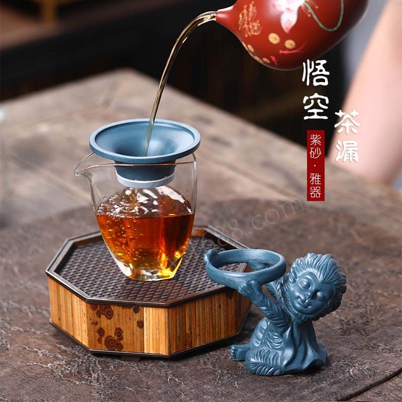 紫砂茶宠摆件可养孙悟空茶漏茶滤创意齐天大圣茶玩茶具禅意过滤器