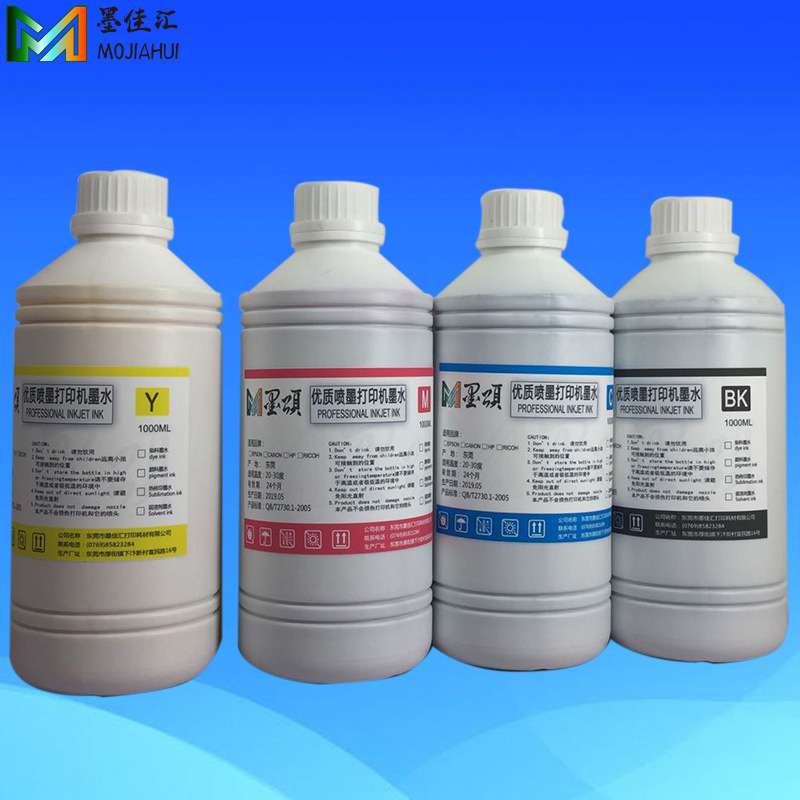 MJH 热升华墨水 适用爱普 T3200打印机热转印墨水Sublimation ink