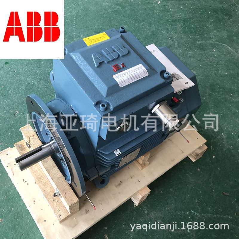 ABB防爆电机M2JA132M4A优质防爆电机AEX II CT4 防爆马达5.5KW