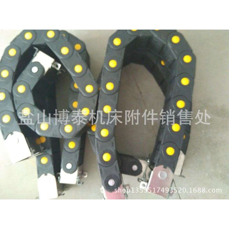 现货销售 工程塑料拖链 尼龙拖链 宁波拖链 坦克链金属接头
