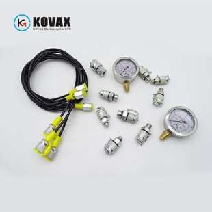 液压测试套件4000/6000/10000 Psi8测试接头1个连接器3个测试软管