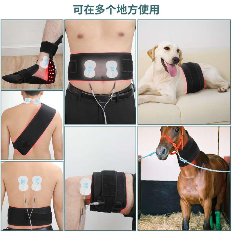 跨境工厂EMS 多功能足部、肩部、腿部理疗灯 红外线按摩腰带