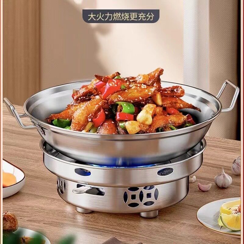 【加厚款】不锈钢大号酒精炉酒精锅家用火锅干锅汤锅干锅炉整套
