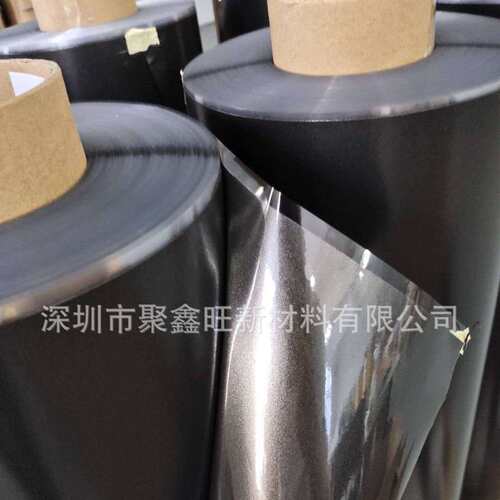 积水 SEKISUI XLIM系列WL02 主要应对消费电子数码产品的超薄化等