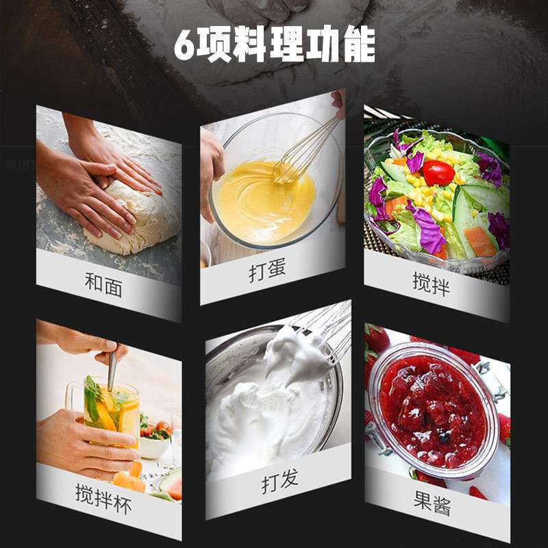 电动揉面打蛋机10升搅拌器桌面厨师机自动和面机烘焙专用3档调节