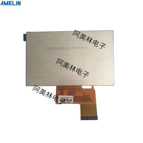 5寸TFT LCD液晶屏 480*272 可带触摸屏RGB接口 lcd液晶显示屏模组