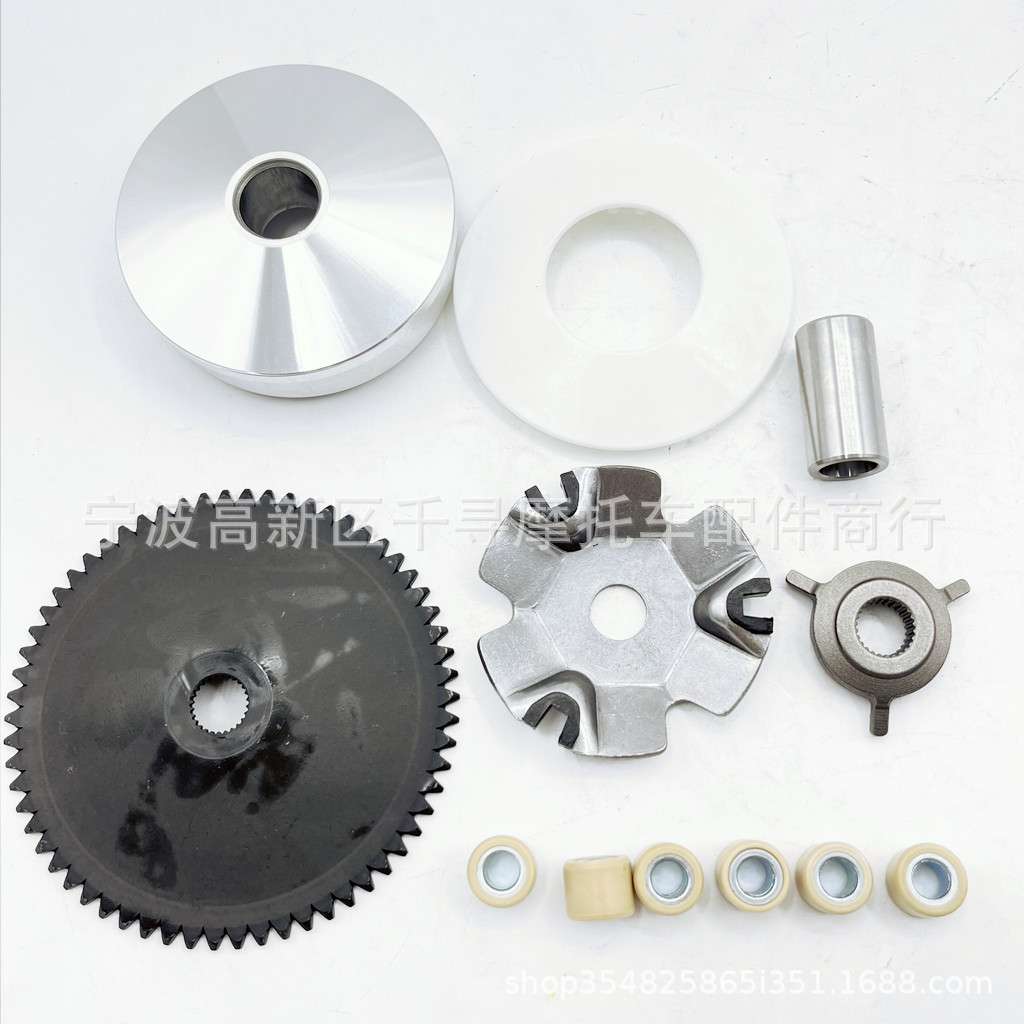 离合器套件 GY6 49CC 50CC 139QMB 139QMA TAOTAO