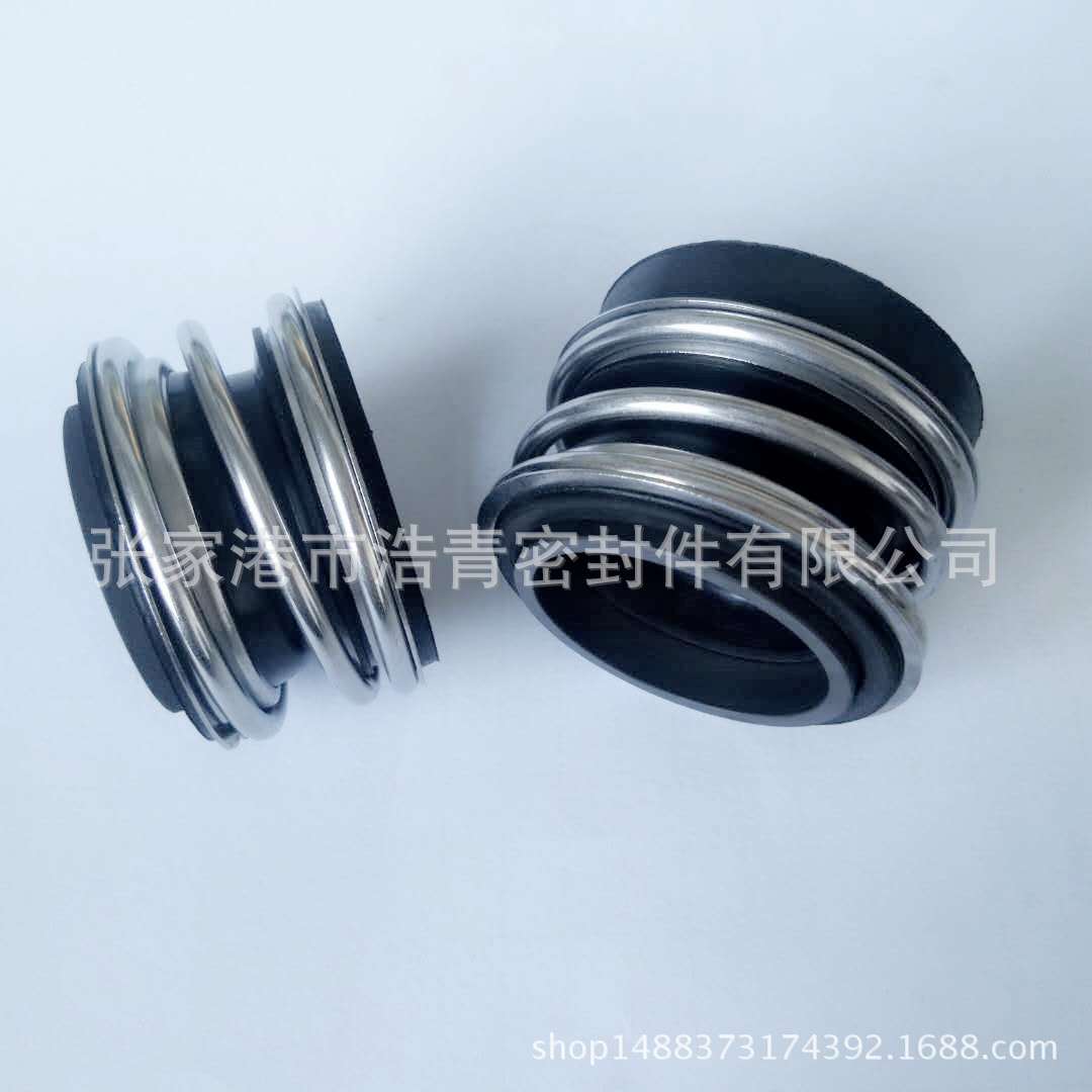 机械密封MG1 109-25/35/二型常规机封密封件系列真空泵密封