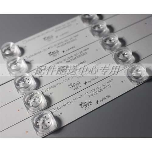 5条*LE42AL88A71 FD4351A LED43D10A-ZC14FG-01 10S1P 3034010203
