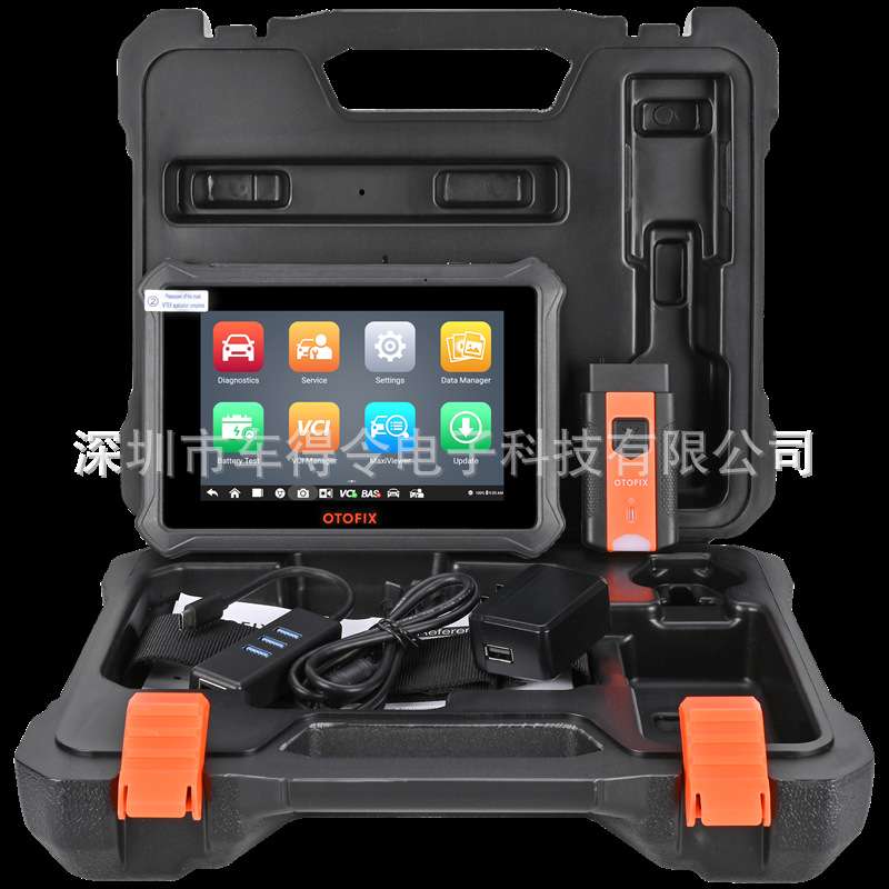 道通小鸥OTOFIX D1 LITE通用型汽车扫描工具 OBD2汽车故障诊断仪