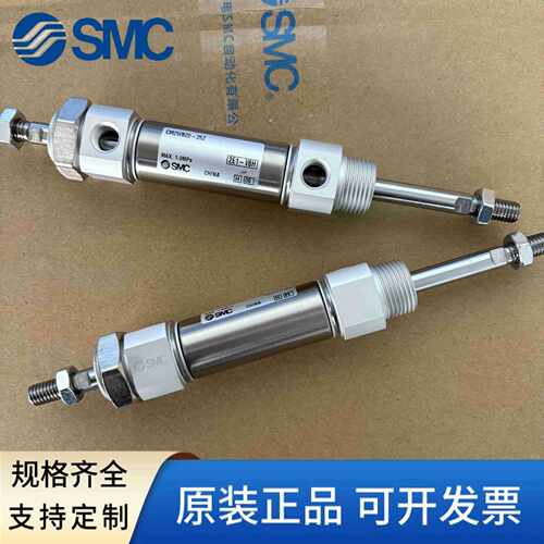 SMC迷你气缸CM2WB/CDM2WB20/25/32/40-50-75-100-150-200-300-A-Z