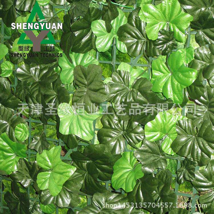 新款仿真植物1.5米*3米牵牛花篱笆 PVC抗UV篱笆 绿化篱笆